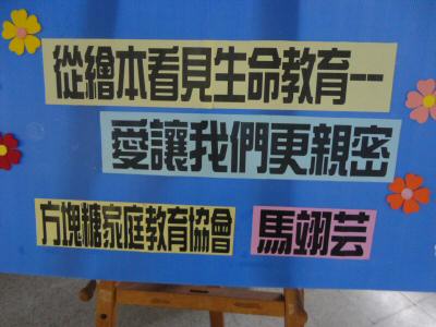 DSC01921.JPG