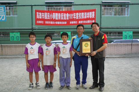 IMG_5875.JPG