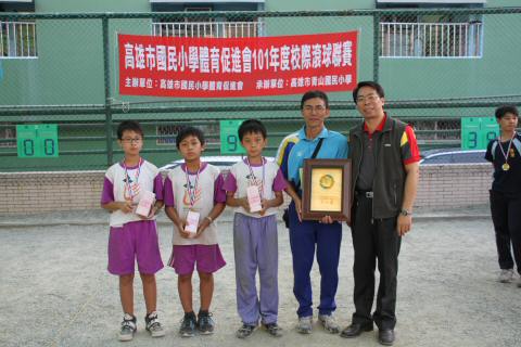 IMG_5879.JPG