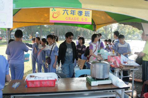 IMG_6507.JPG