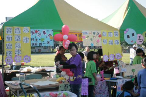 IMG_6512.JPG