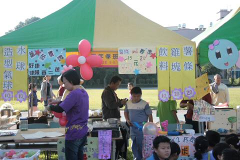 IMG_6513.JPG