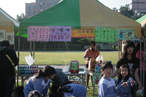 IMG_6519.JPG