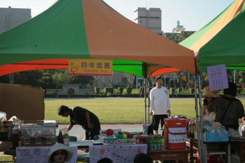 IMG_6520.JPG