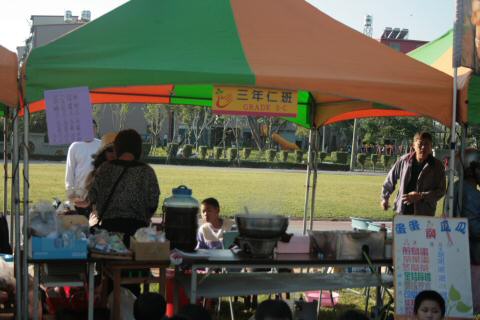 IMG_6521.JPG