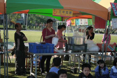 IMG_6523.JPG