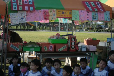 IMG_6524.JPG