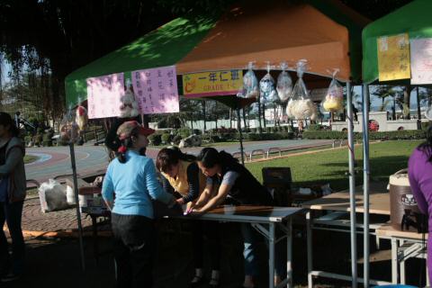 IMG_6527.JPG