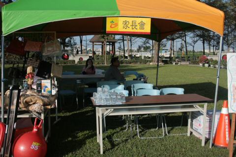 IMG_6532.JPG