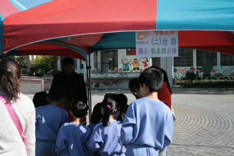 IMG_6607.JPG