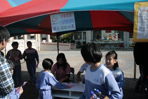 IMG_6609.JPG