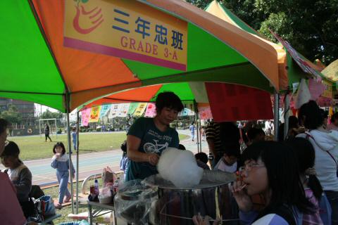 IMG_6626.JPG