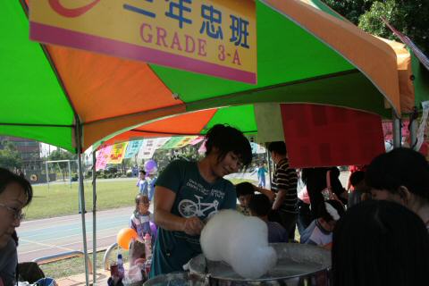 IMG_6627.JPG