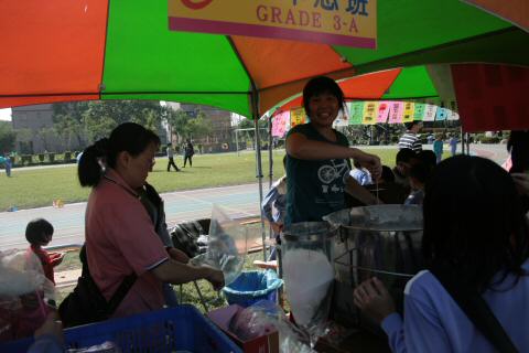 IMG_6628.JPG