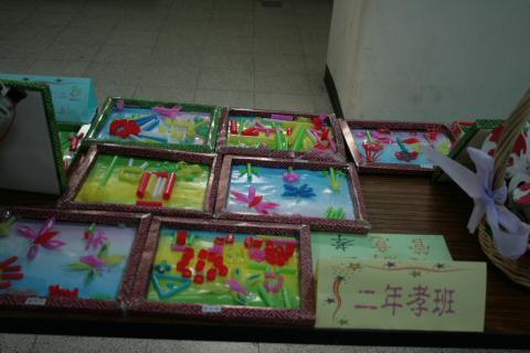 IMG_6672.JPG