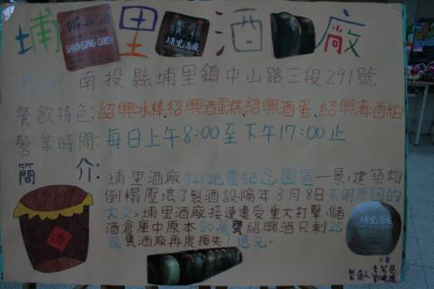 IMG_6735.JPG