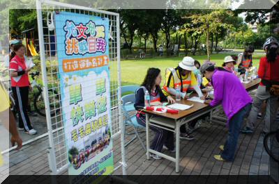 20130525DSC01271.JPG