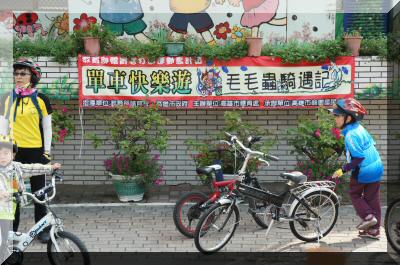 20130525DSC01281.JPG
