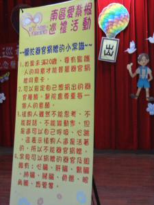 DSC03259.JPG