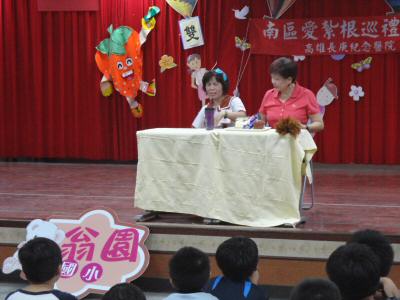 DSC03280.JPG