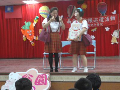DSC03288.JPG
