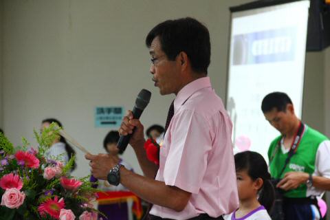 IMG_5207.JPG