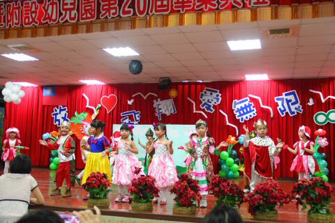 IMG_5331.JPG
