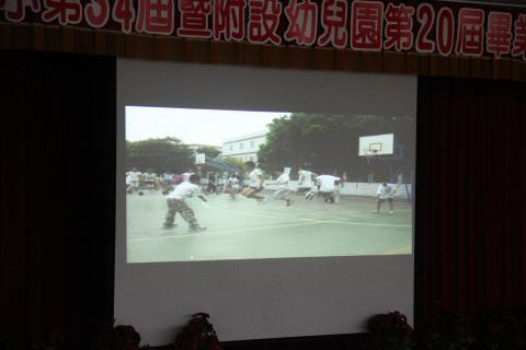 IMG_5401.JPG