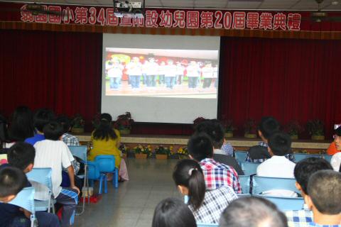 IMG_5403.JPG