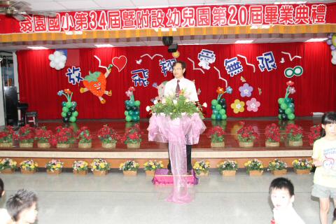IMG_8649.JPG
