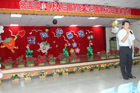 IMG_8707.JPG