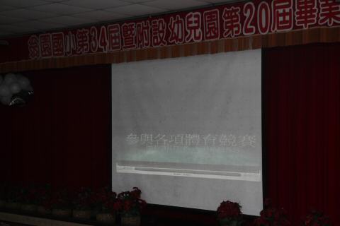 IMG_8863.JPG