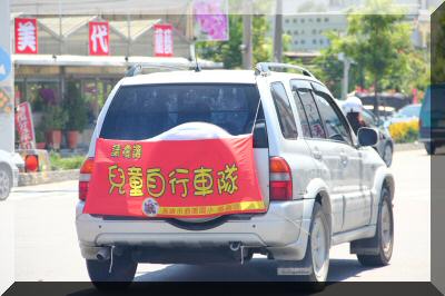 20130630IMG_6052.JPG