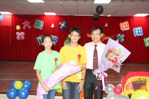 IMG_2023.JPG