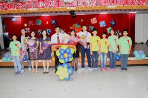 IMG_2046.jpg
