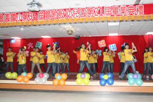 IMG_2195.JPG