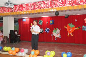 IMG_2227.JPG