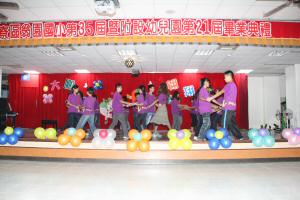 IMG_2241.JPG