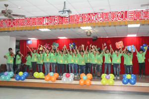 IMG_2266.JPG