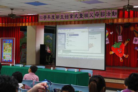 IMG_6640.JPG