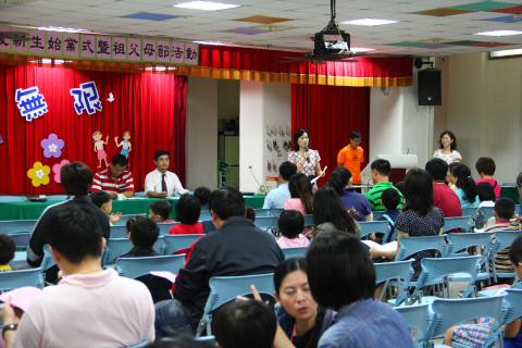 IMG_6644.JPG