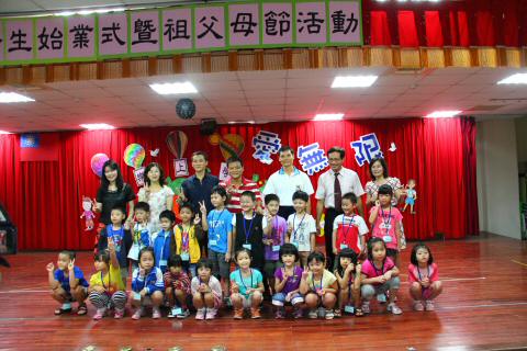 IMG_6682.JPG
