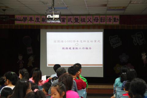 IMG_6711.JPG