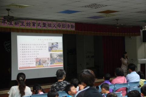 IMG_6713.JPG