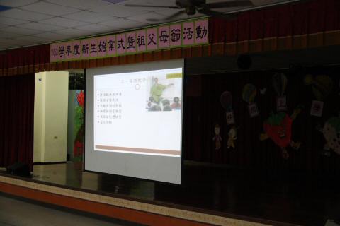 IMG_6714.JPG