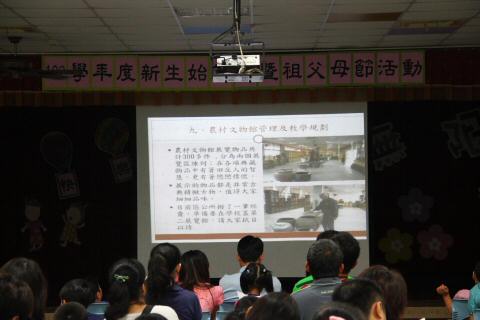 IMG_6719.JPG