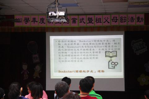 IMG_6720.JPG
