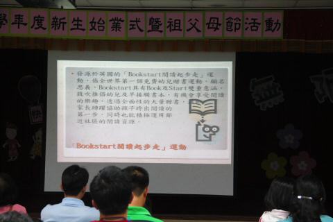 IMG_6721.JPG