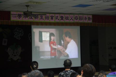 IMG_6733.JPG