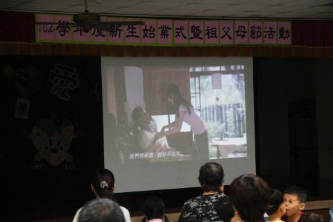 IMG_6735.JPG